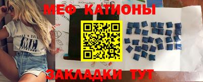 стафф Нягань