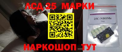 ALPHA-PVP Обнинск
