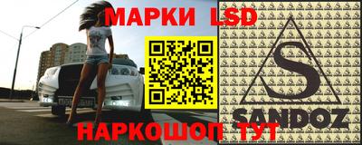 ALPHA-PVP Обнинск