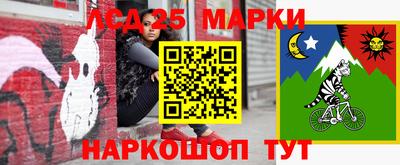 ALPHA-PVP Обнинск