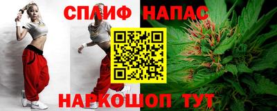 стаф Обь