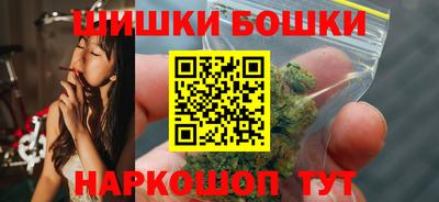 стаф Обь