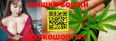 стаф Обь