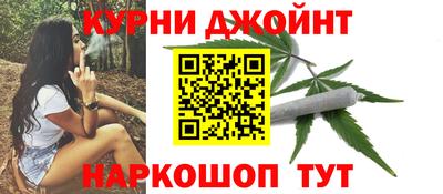 стафф Нягань