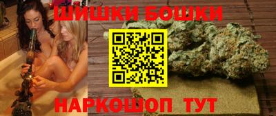 стафф Нягань