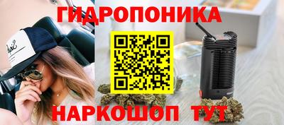 стафф Нягань
