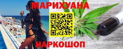 стафф Нягань