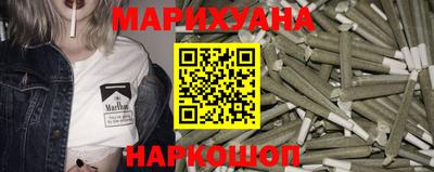 ALPHA-PVP Обнинск
