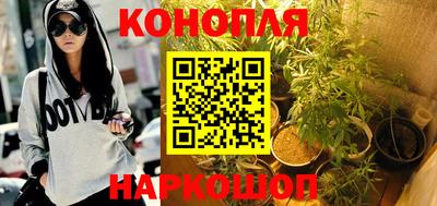 ALPHA-PVP Обнинск