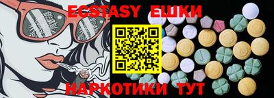 стаф Обь
