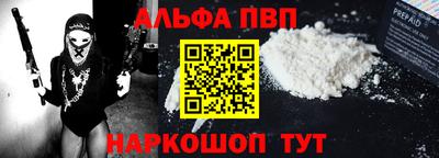 стафф Нягань