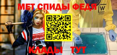 стафф Нягань