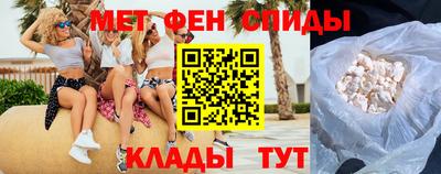 стафф Нягань