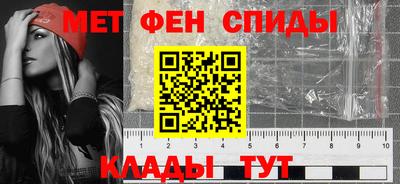 стаф Обь