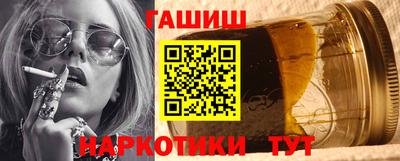стаф Обь