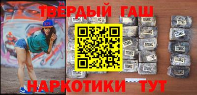 стафф Нягань