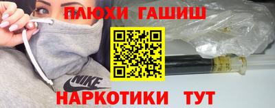 ALPHA-PVP Обнинск