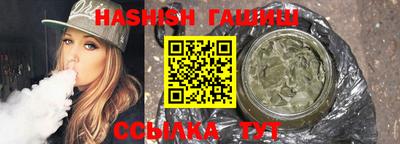 стаф Обь