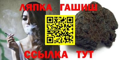 стаф Обь